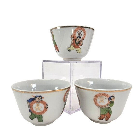 Vintage Chinese Teapot + 6 Tea Cups With Children Symbol Designs JE117/319/320 - Picture 7 of 16